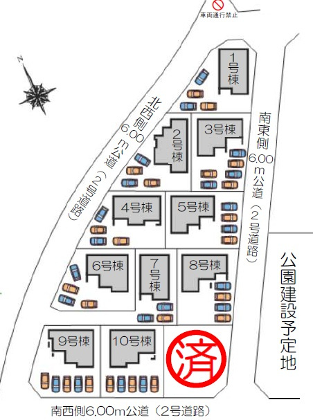大型分譲地は同世代の家族が集まりやすく近所づきあいがしやすいのも魅力です♪