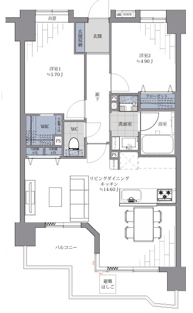 間取り：313004938293
