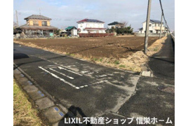 売地　久喜市菖蒲町の外観