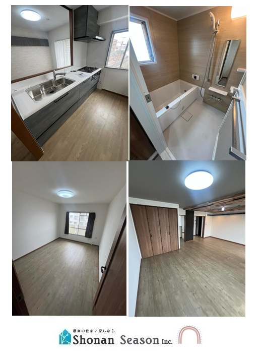 リフォーム済でそのままご入居可能な中古マンションのご紹介です。