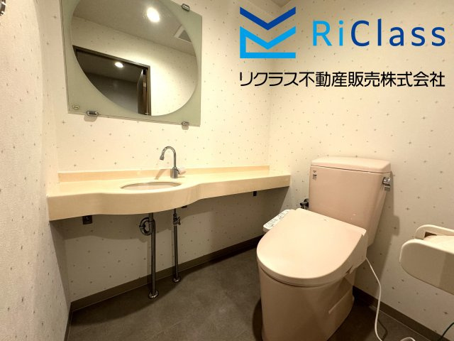 ウォシュレット付トイレです