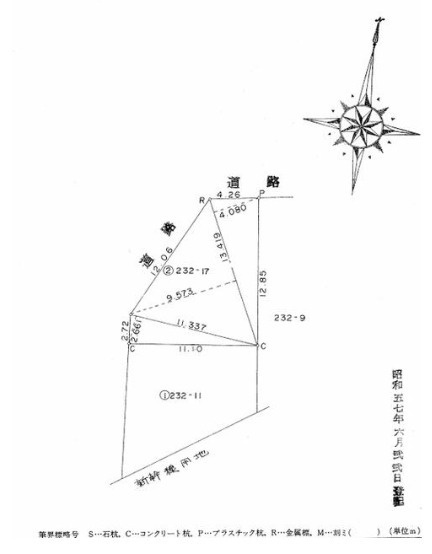 区画図：322000558090