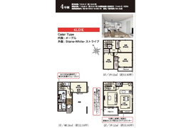 荒川区町屋6丁目　新築戸建て4号棟の間取り