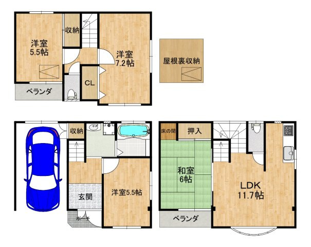 間取り：327001641844