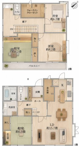 間取り：314002748122