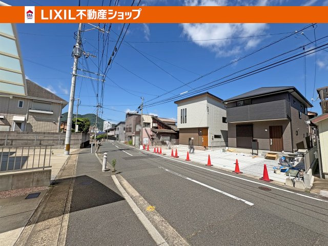 一方　南東側公道　接道8.5ｍ　幅員8m　