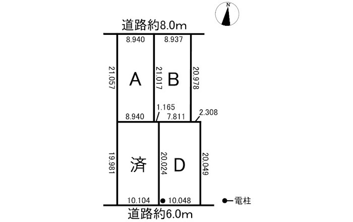 区画図
