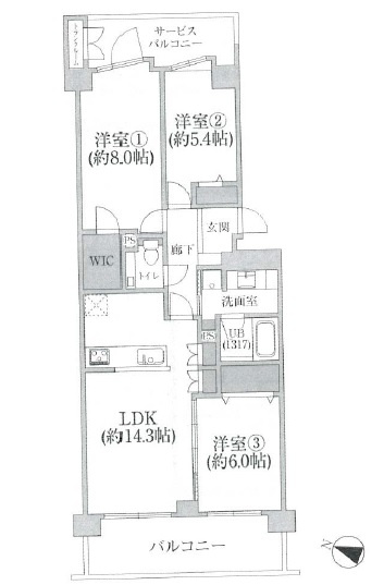間取り：313004947571