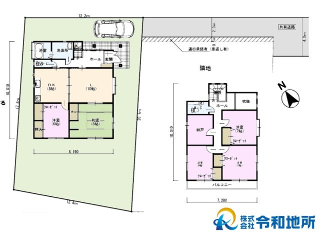 間取り：314002696454