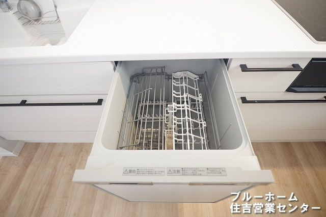 洗い物が楽になる食洗器付き！