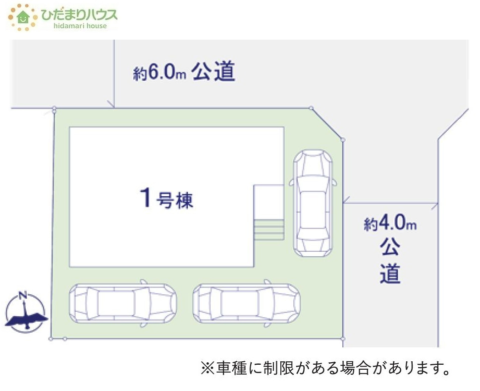 角地につき日当たり・風通し良好です☆