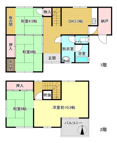 間取り：327001682572