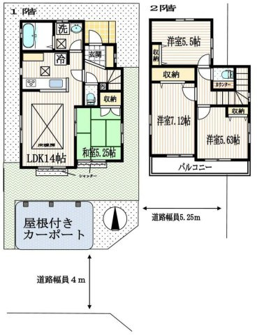 間取り：313004635813