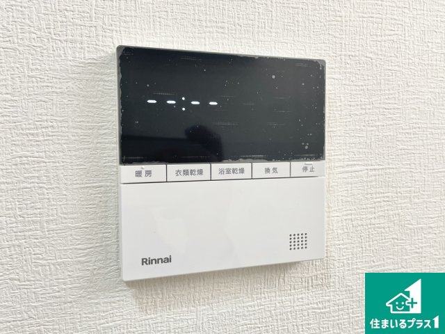 浴室暖房乾燥機リモコンです♪【現地写真】