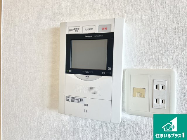 カラーモニターインターホンです♪【現地写真】
