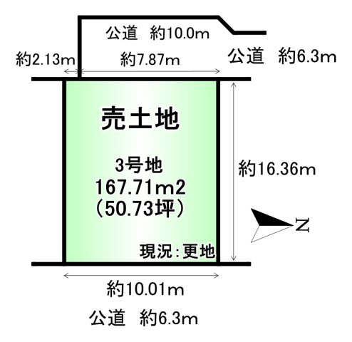 区画図：329000142614
