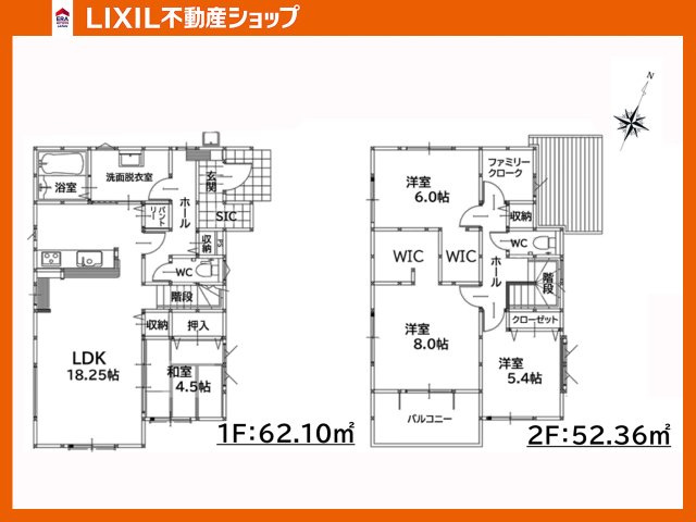 間取り：340000292804