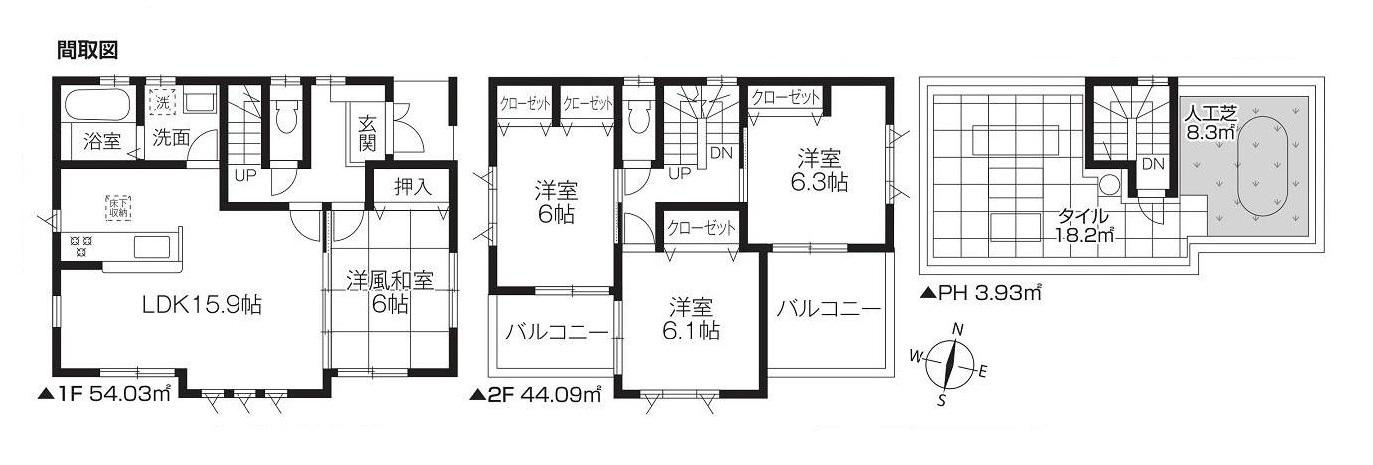 間取り：311002226079