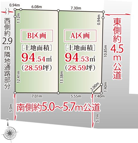 区画図：313004912271