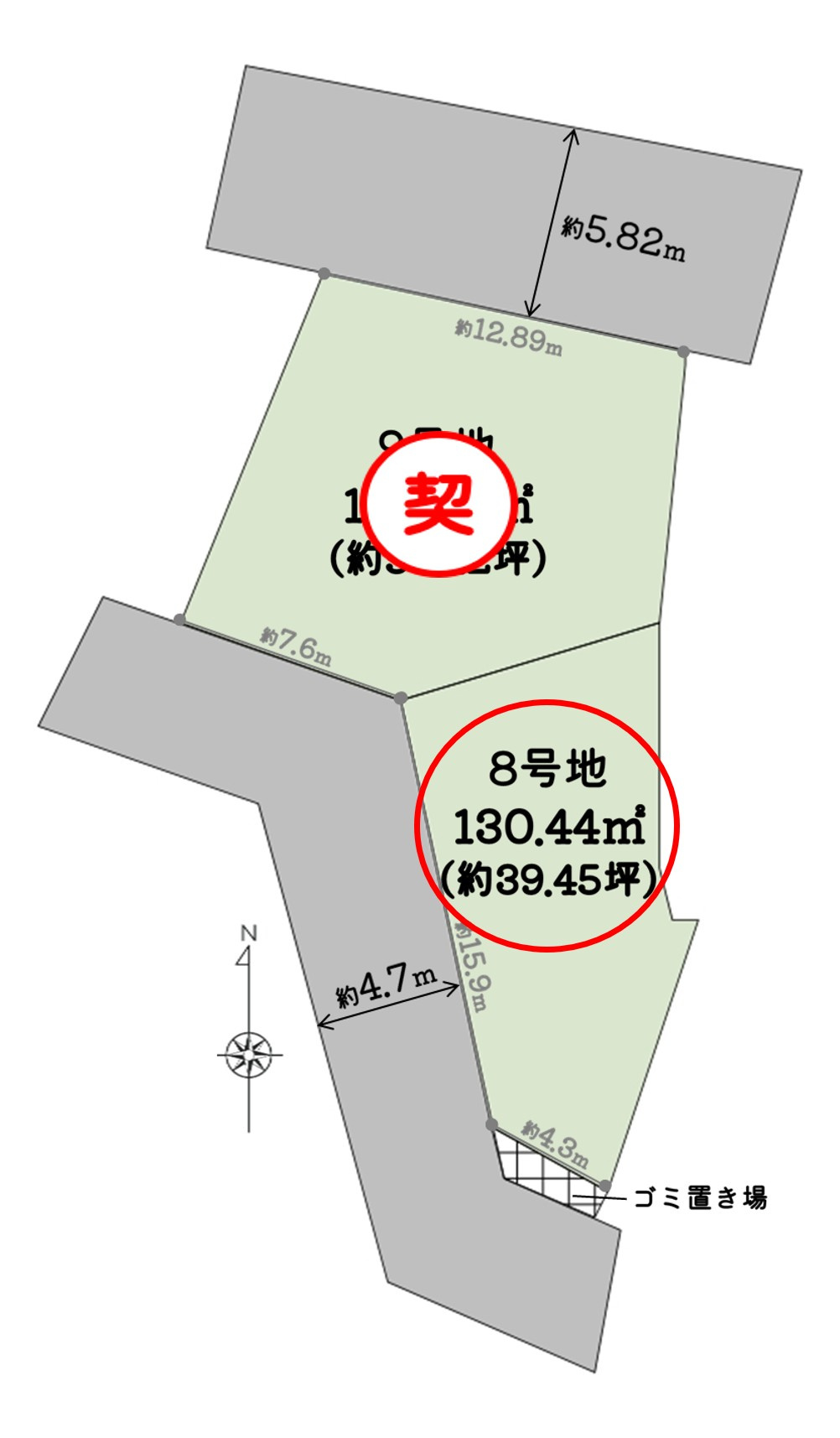 【土地図】　敷地面積39坪×前面道路幅員4.7m！理想のプランが描きやすい広さ◎　お好きなハウスメーカー・工務店での建築が可能です。