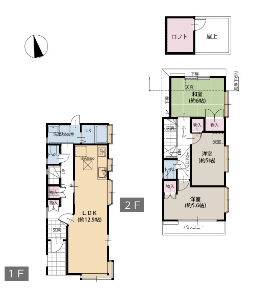 間取り：314002573539