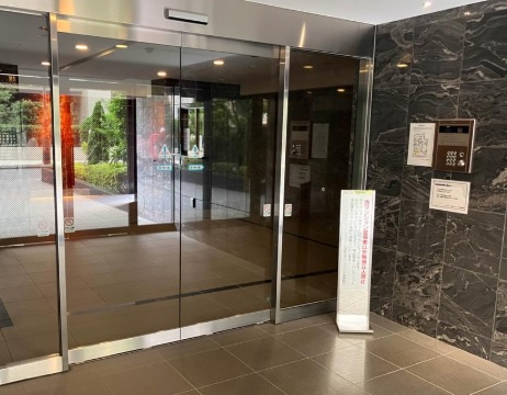 共用部分