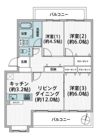 間取り：312001233263