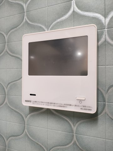 【給湯器】