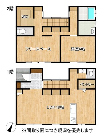 間取り：343000087621