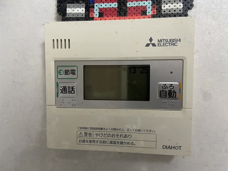 エコキュート搭載。ヒートポンプ技術で効率よくお湯を沸かすため、電気代がお得になります。火を使わないので安全性が高く、断水時にも貯めてあるお湯を生活用水として使用することができます。