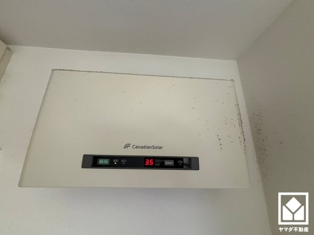 太陽光発電システム搭載。自家発電した電気を使うことで電気代の節約になると同時に、電気料金に含まれる再エネ賦課金の支払い額の削減にも繋がります。