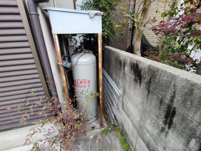 プロパンガス