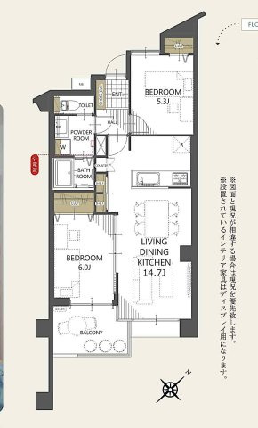 3LDK　専有面積58.98m2　バルコニー面積6.26m2