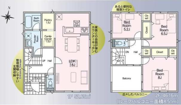 間取り：308000179387