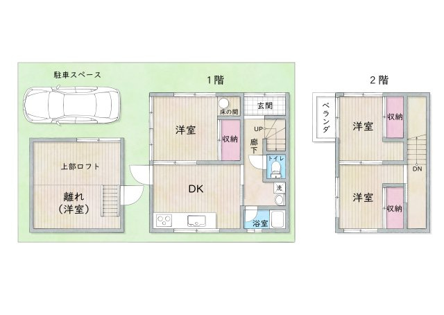 間取り：312001299823