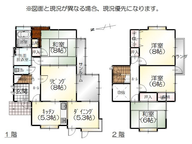 間取り：317000012167