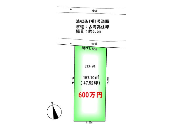 区画図