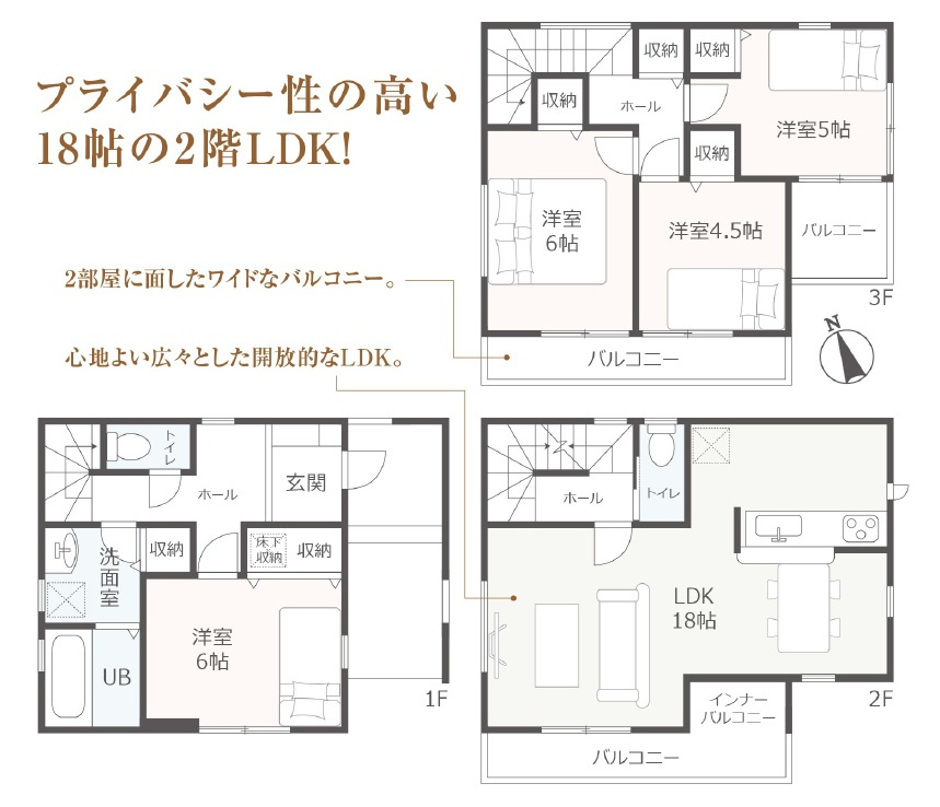 間取り：322000519988