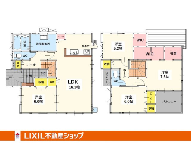 CL+2WIC+SIC+Pantry+書斎♭食器洗浄乾燥機・浴室暖房換気乾燥機