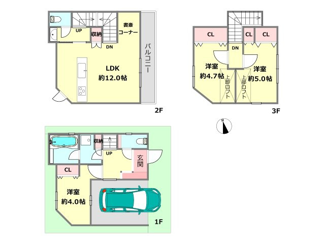 間取り：328000619194