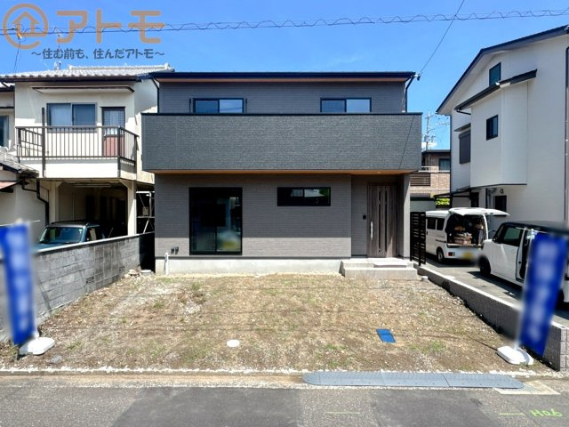 外観：322000530456