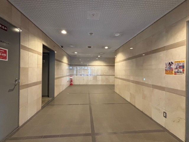 共用部分