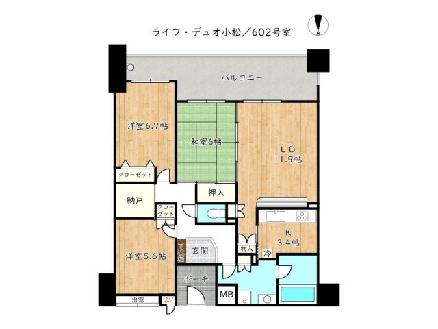 間取り