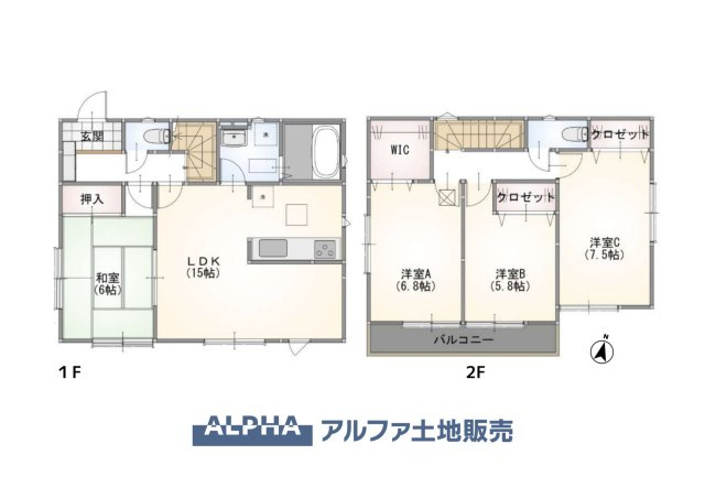 間取り：313004732221