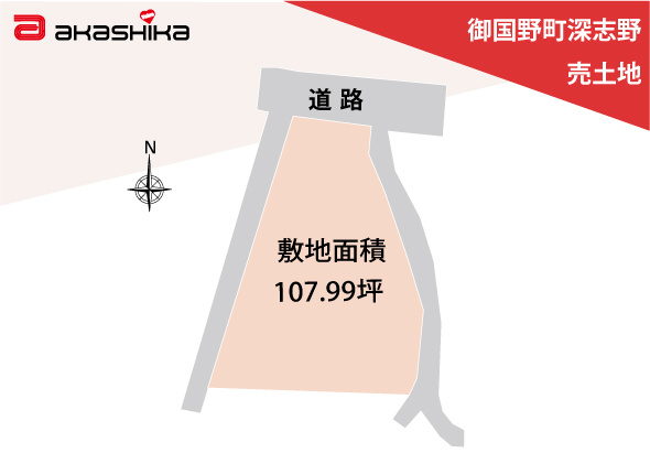 区画図：328000611908