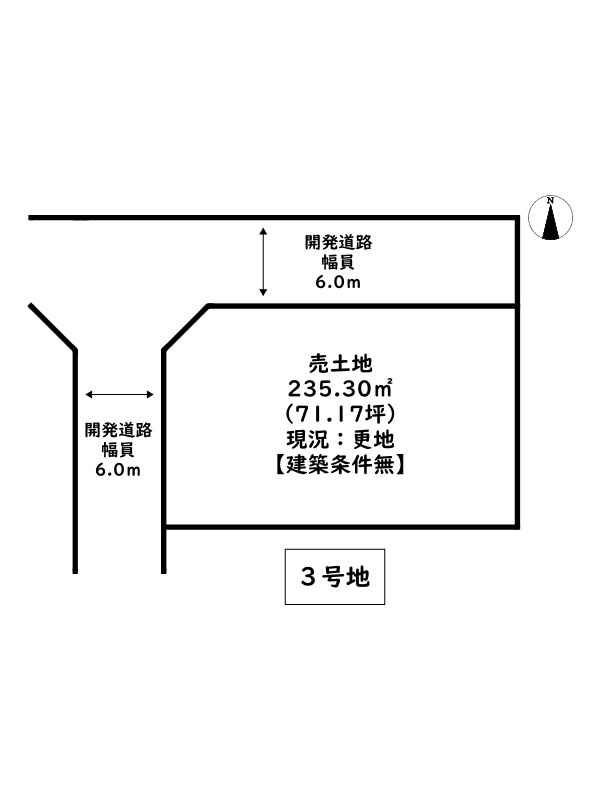 区画図：328000607065