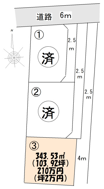 区画図：309000065407