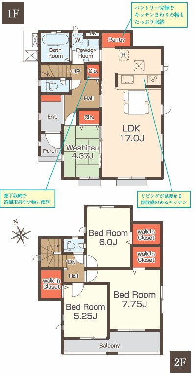 参考プランの間取り図です。ご参照ください。