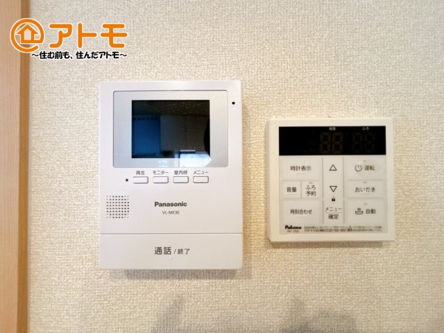 その他画像