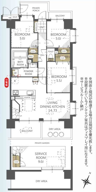 間取り：313004684579